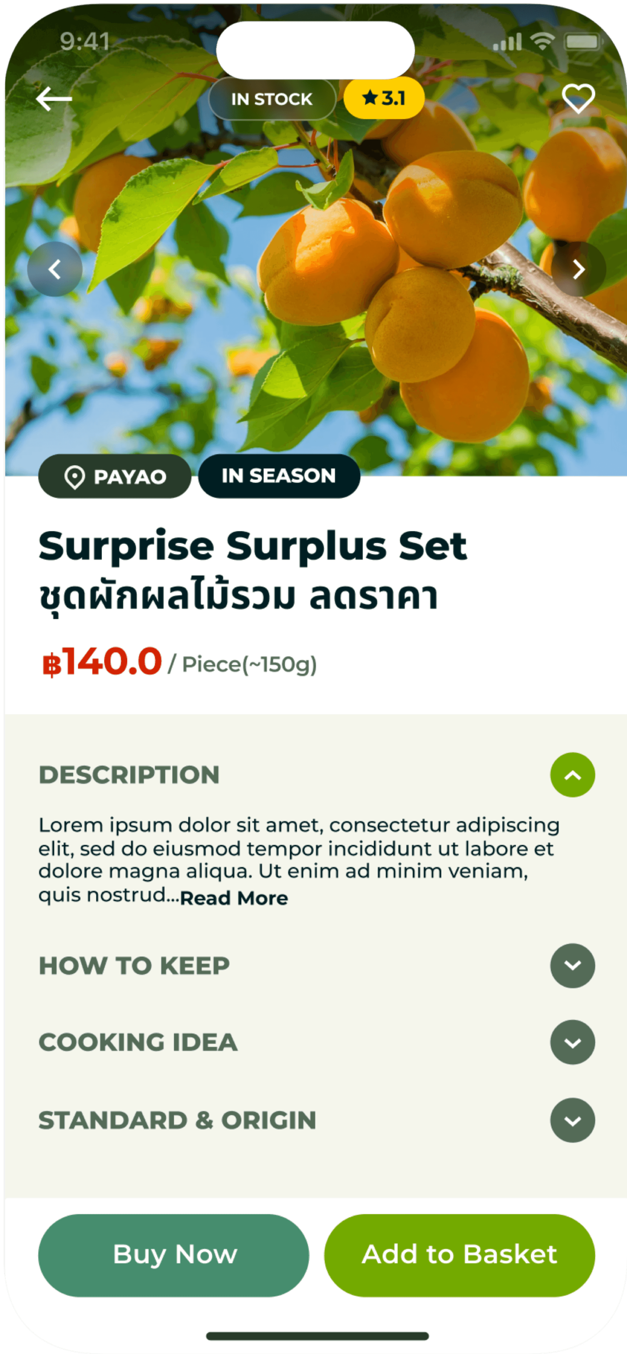 Happy Grocers Product Details