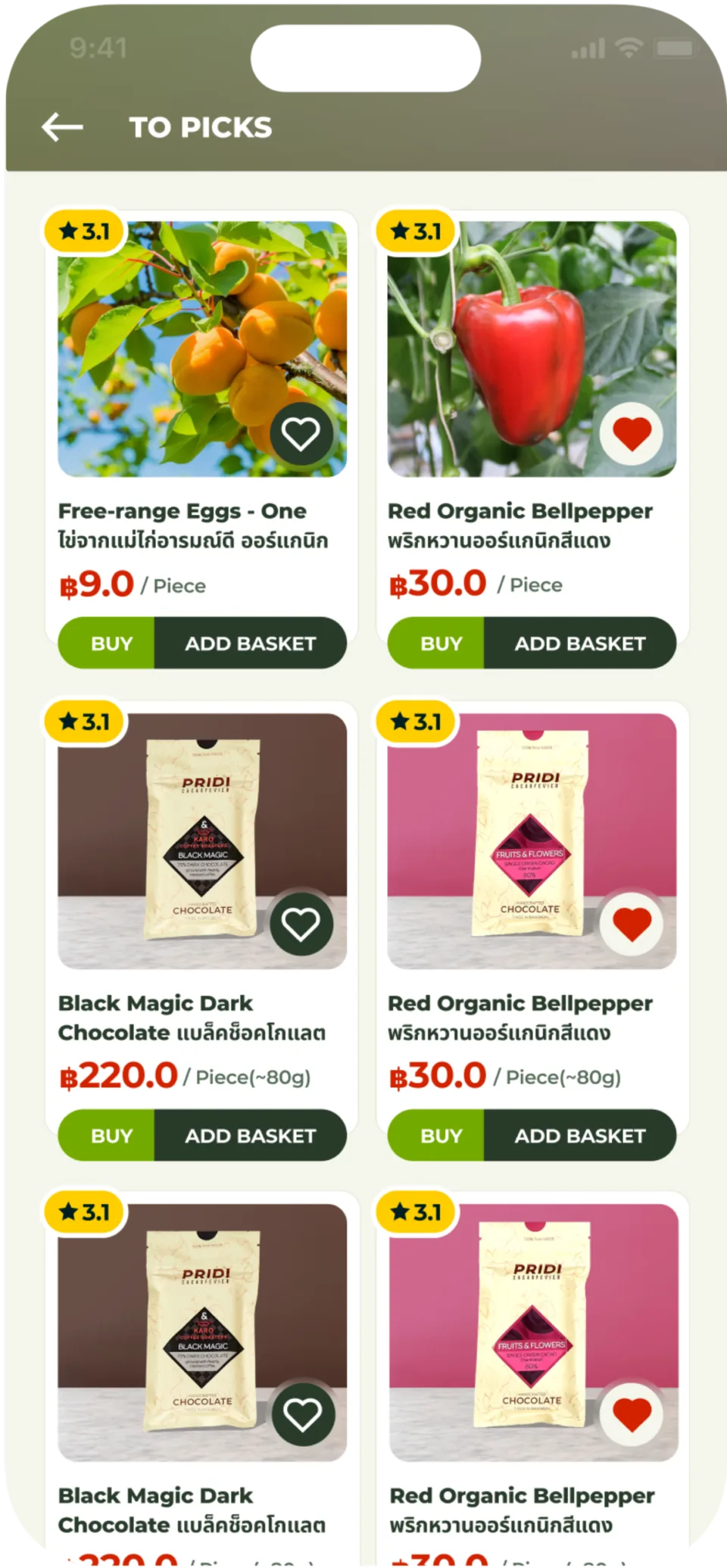 The top picks list in the Happy Grocers mobile app