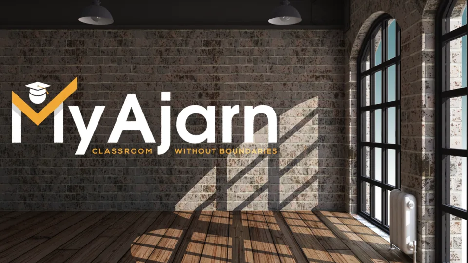 The MyAjarn logo on a brick wall
